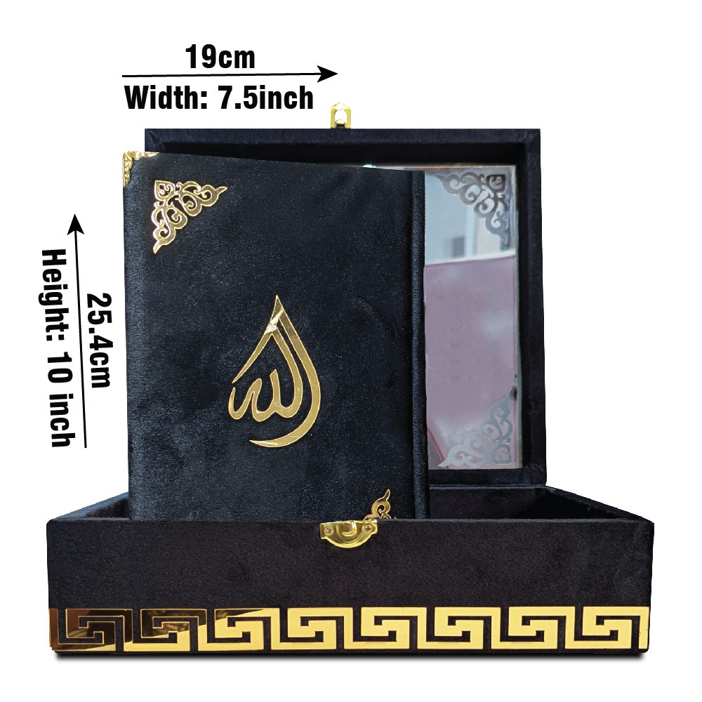 855-4KVJ2-BLACK Tajweedi Black Velvet Quran with Fancy box and Cap Attar Tasbih Bookmark Counter
